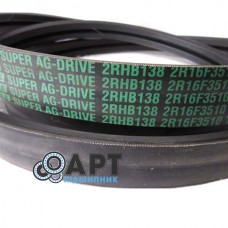 2RHB138 Двострумовий ремінь Carlisle