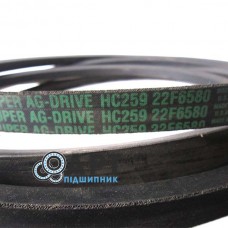 HC259 (22F6580) Ремінь Carlisle
