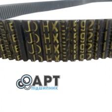 HXE45928 Зубчастий ремінь John Deere