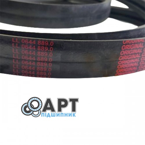 644889 Двухручейний ремінь CLAAS