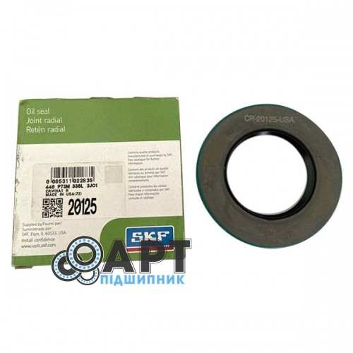 Сальник 20125 SKF