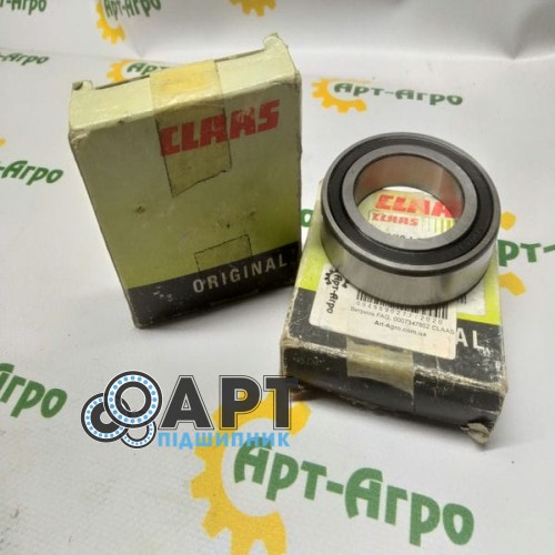 6010 K2RSR NWG ORIGINAL Підшипник кульковий з конусним внутрішнім кільцем