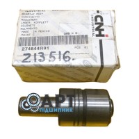 274844R91 Подшипник-валик CNH