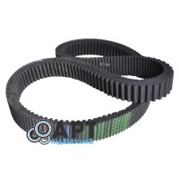 84035748 Ремінь варіатора барабана New Holland (Pix)