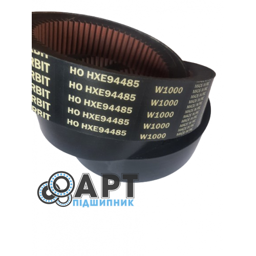 HXE94485 Зубчастий ремінь John Deere (ORBIT) Kevlar