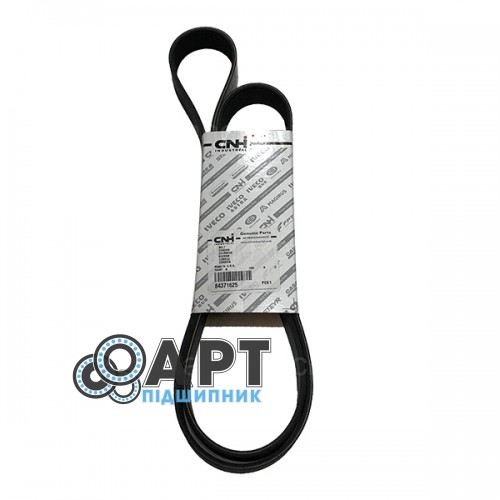 84371625 багатострумковий ремінь CNH