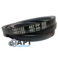 1401122 Привідний клиновий ремінь Gates