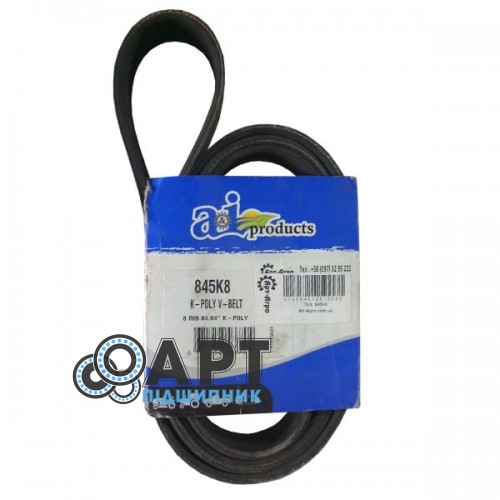 845K8 Ремінь поліклиновий A & I