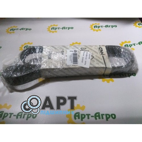 84477521 багатострумковий ремінь CNH