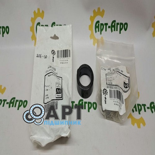 BC-1032 A & I Ексцентричне стопорне кільце