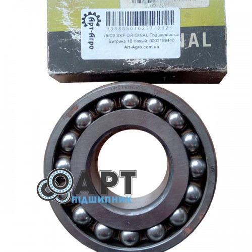 1309-TVH C3 FAG ORIGINAL Підшипник кульковий дворядний