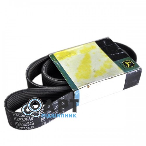 HXE32548 Багаторучний ремінь John Deere
