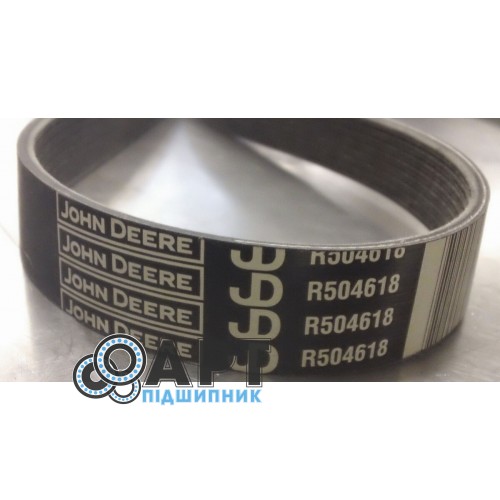 R504618 Ремінь багаторучний John Deere