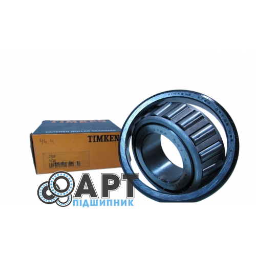 AE42998 NTN Комплект редуктора