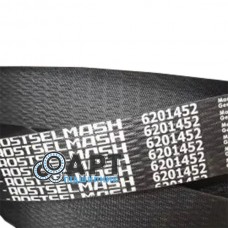 6201452 Ремінь дворучний ROSTSELMASH