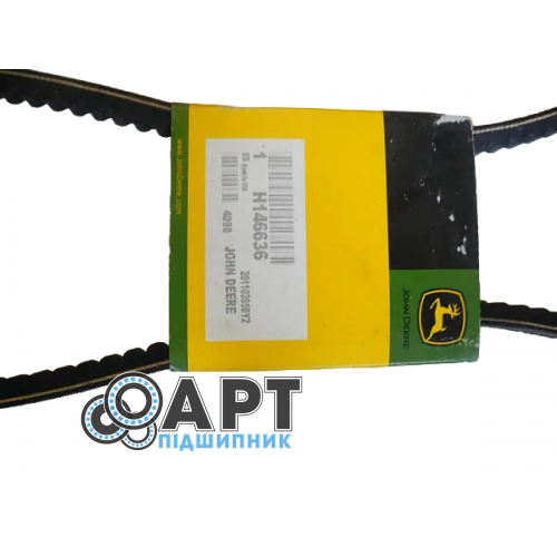 H146636 Зубчастий ремінь John Deere