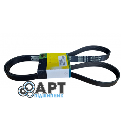 H238831 Багаторучний ремінь John Deere