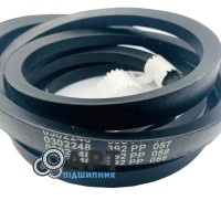 0302248 Одноручний ремінь Gates