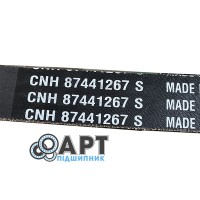 87441267 Ремінь приводу помпи CNH