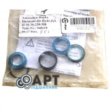 948119 Ремкомплект гідроциліндра Amazone