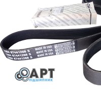 87441268 Ремінь поліклінової CNH