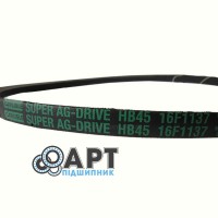 HB45 Однострумковий ремінь Carlisle