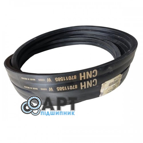 87011585 Двухручейний ремінь CNH