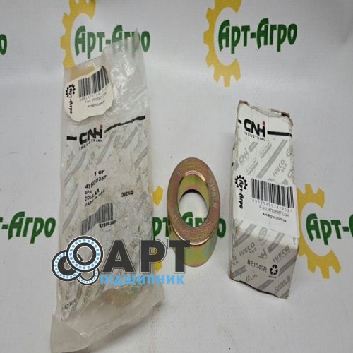 47508357 CNH Ексцентричне стопорне кільце