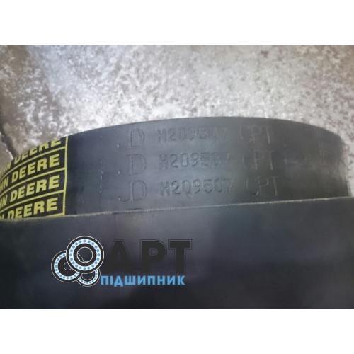 Багатострумковий ремінь John Deere H209507 Original