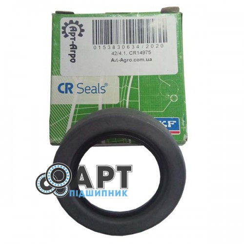 CR14975 Сальник SKF