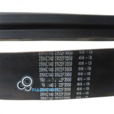 2RHC140 Двухручейний ремінь Carlisle