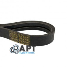 H221733 Двохструмковий ремінь John Deere