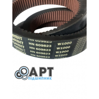 609823 Варіаторний комбайновий ремінь Claas (ORBIT) Kevlar