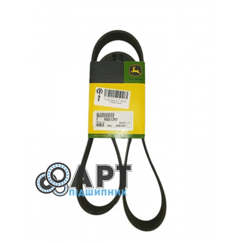 R551297 Полікліновий ремінь 8PK 1335 John Deere (DAYCO)