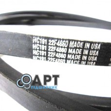 HC191 Однострумковий ремінь Carlisle