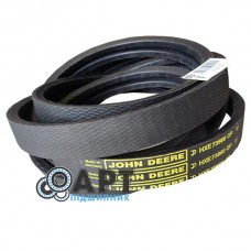 HXE73868 Ремінь дворучний John Deere