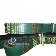 0385349 Ремінь Gates