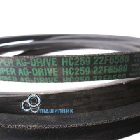 HC259 (22F6580) Ремінь Carlisle