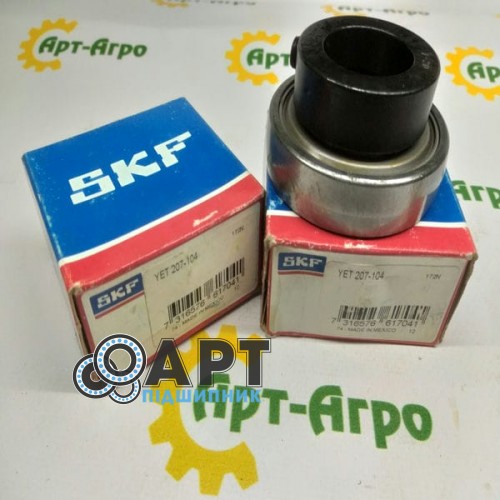 YET 207-104 SKF закріплюваний кульковий підшипник