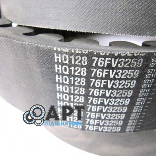 HQ128 варіаторной ремінь Carlisle