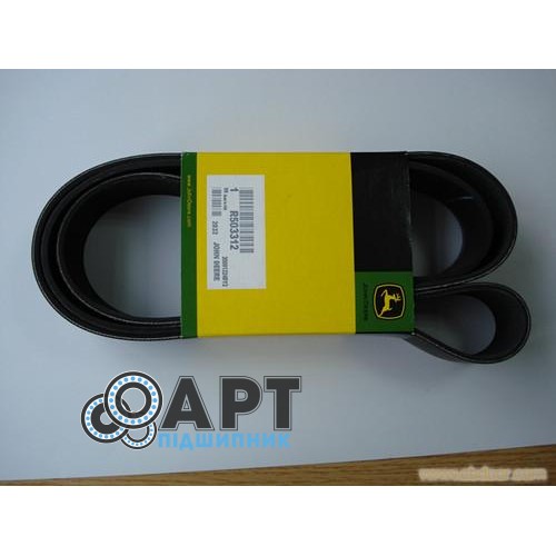 Ремінь John Deere R503312