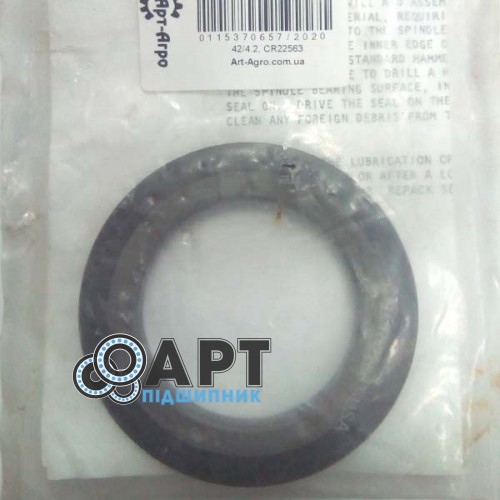 CR22563 Сальник SKF