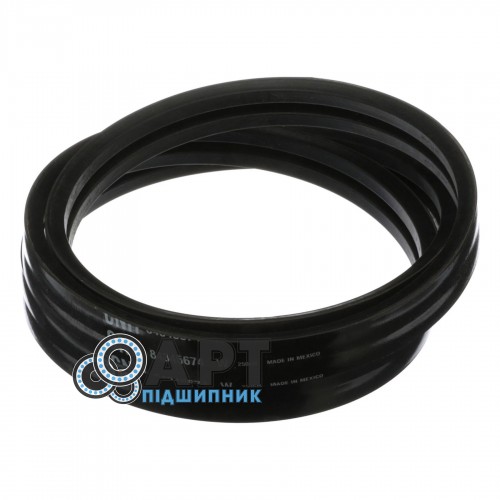 84345674 Ремінь приводний дворучний, 9230, 9240 CNH