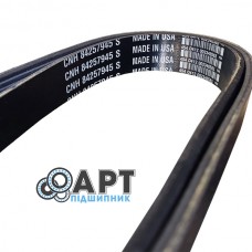 84257945 Багаторучний ремінь CNH