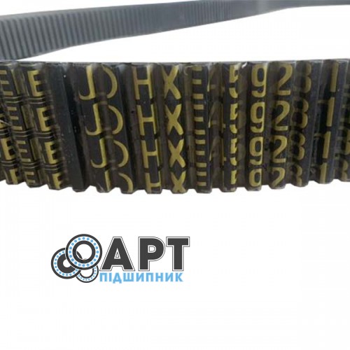 HXE45928 Зубчастий ремінь John Deere