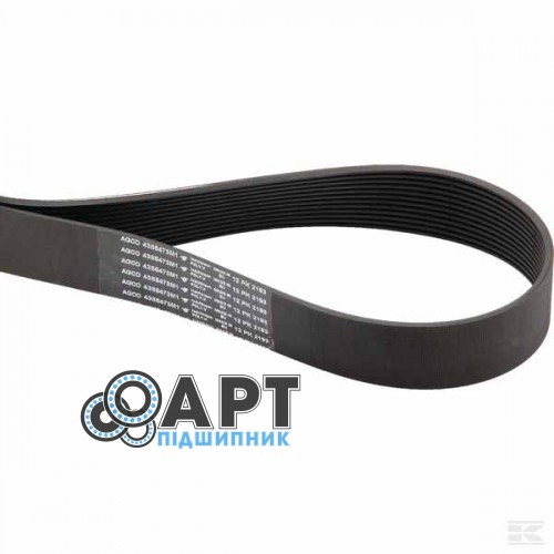 4385473M1 клиновий ремінь AGCO