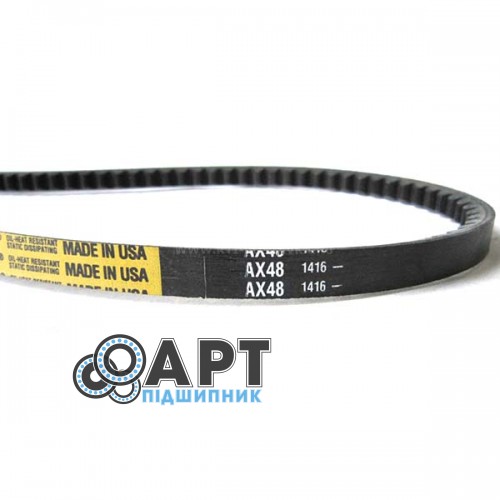 87489502 Приводной клиновий ремінь AX48 Carlisle