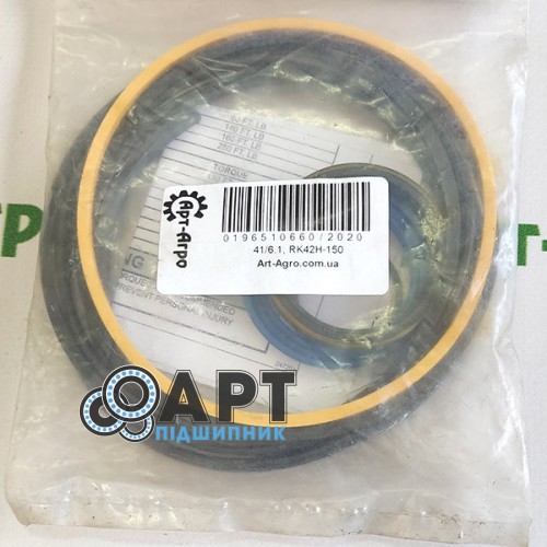 RK42H-150 Комплект ущільнень циліндрів рульової тяги LION HYDRAULICS