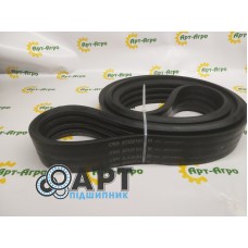 87332161 Чотирьох струмковий ремінь CNH