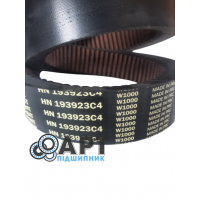 193923C4 Ремінь CNH (ORBIT) Kevlar